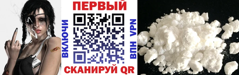 АМФ 98%  Болхов 