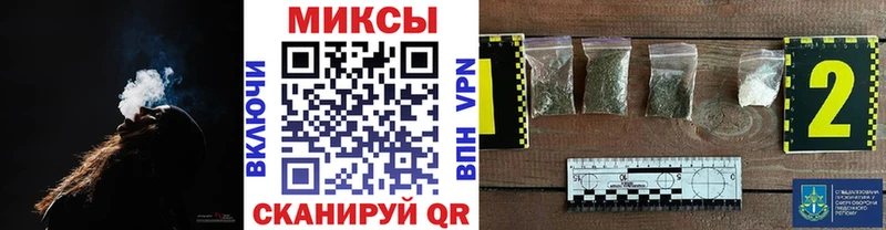 купить наркоту  Болхов  Бутират BDO 
