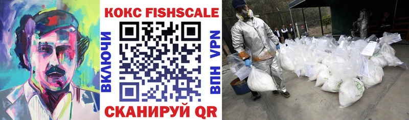 COCAIN 99%  где продают   Болхов 