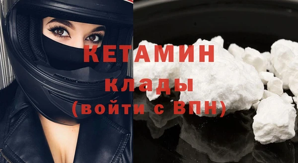 эйфоретик Надым
