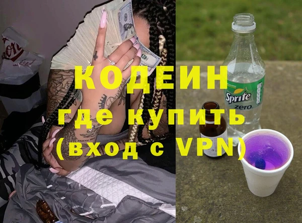эйфоретик Надым