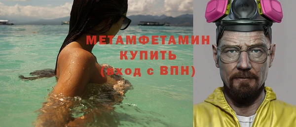 эйфоретик Надым