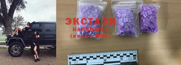мдпв Наволоки