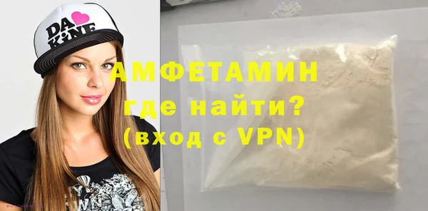 мдпв Наволоки