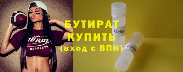 соль ск Алагир