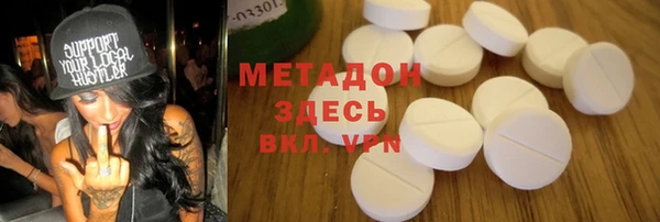 мдпв Наволоки