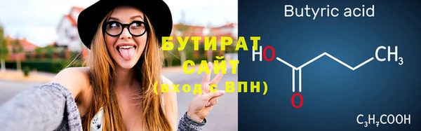 гашиш Аксай