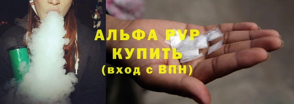 мдпв Наволоки