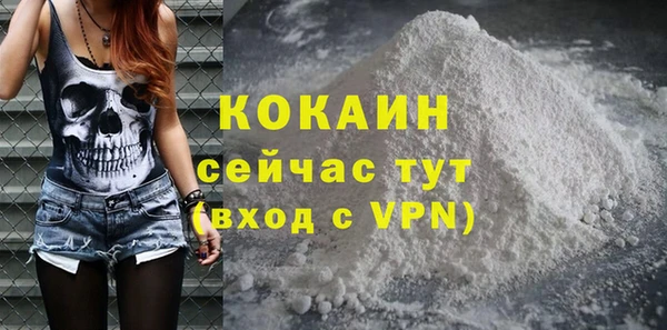 мдпв Наволоки