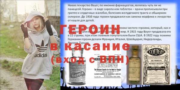 apvp Михайлов