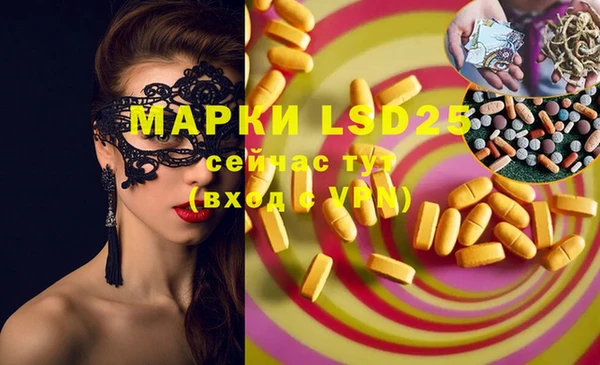 мдпв Наволоки