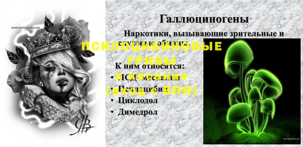 мдпв Наволоки