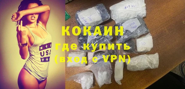 эйфоретик Надым