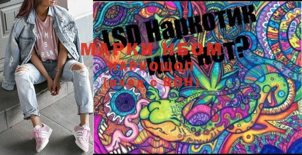 эйфоретик Надым