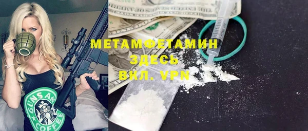 мдпв Наволоки