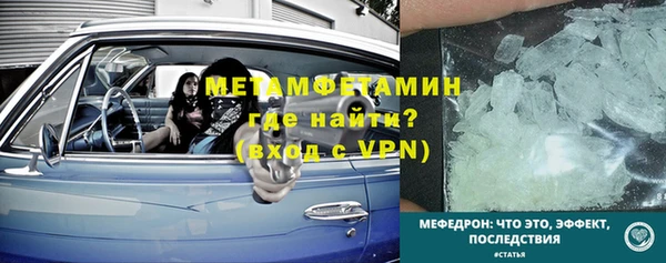 мдпв Наволоки