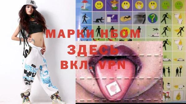 мдпв Наволоки