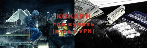 эйфоретик Надым