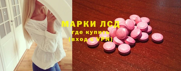 мдпв Наволоки