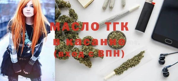 мдпв Наволоки