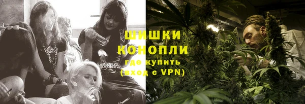 соль курить ск Артём