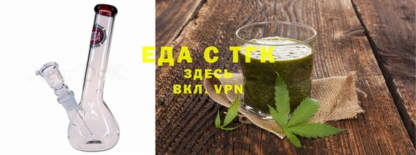 эйфоретик Надым