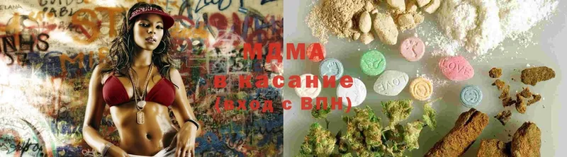 где продают наркотики  Болхов  MDMA VHQ 